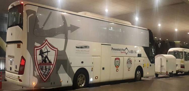 الزمالك، السوبر، حافلة الزمالك 